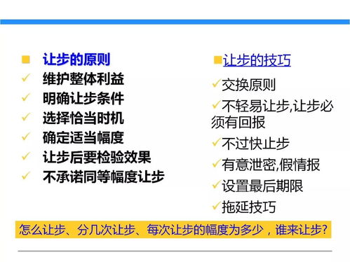 一文初识供应链管理 恒捷供应链的服务模式与实践